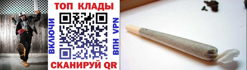 Наркошоп купить Конопля  Cocaine  Меф мяу мяу  Беломорск