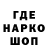 КЕТАМИН VHQ Anya Avataria