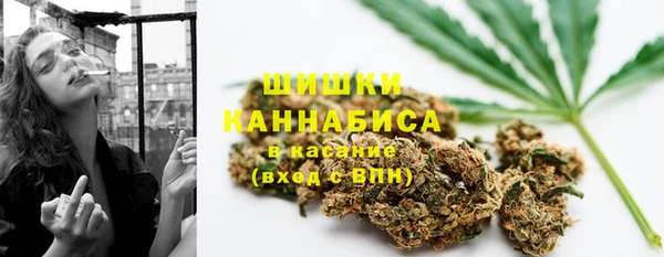 кокаин премиум Балахна