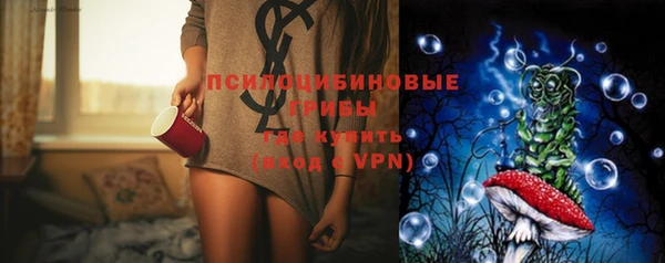 ALPHA-PVP Баксан