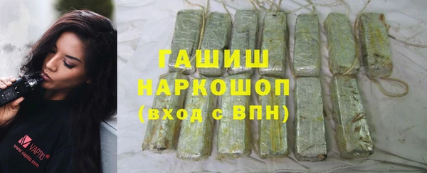 ECSTASY Балабаново