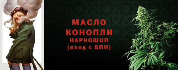 ALPHA-PVP Баксан