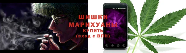 ALPHA-PVP Баксан