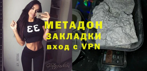 ALPHA-PVP Баксан