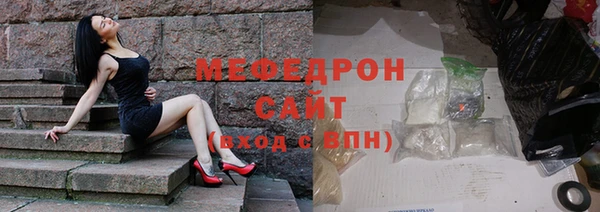 герыч Нея
