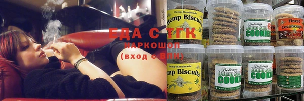 ECSTASY Балабаново